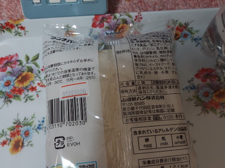 「ヤマザキ ランチパック プリン風味」のクチコミ画像 by ハムちゃんハムジさん