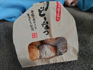 中評価】丸亀製麺 うどーなつ きび糖味の感想・クチコミ・商品