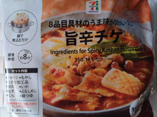 「セブン＆アイ セブンプレミアム 旨辛チゲ 350g」のクチコミ画像 by 毎日が調整日さん
