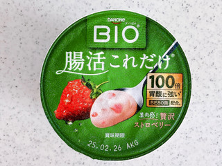 「ダノン ダノンビオ 腸活これだけ 贅沢ストロベリー カップ150g」のクチコミ画像 by むぎっこさん