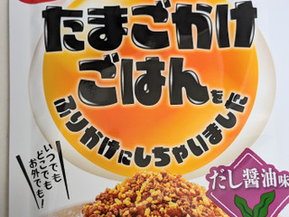 「白子のり たまごかけごはんをふりかけしちゃいました だし醤油味 袋20g」のクチコミ画像 by まめぱんださん