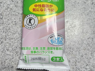 「マルハ DHA入り リサーラソーセージ 袋50g×3」のクチコミ画像 by レイコアラさん