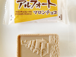 ブルボン アルフォートマロンチョコ（ブルボン）クチコミ34件・評価4.3