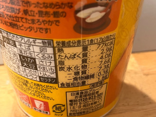 「日清食品 とろけるおぼろ豆腐 まろっと豆乳 濃厚豆乳の和風仕立てスープ カップ17g」のクチコミ画像 by りりりんりんさん