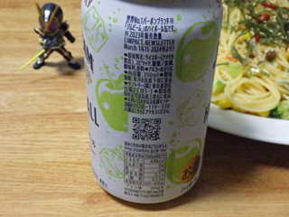 「サントリー ジムビーム ハイボール アップルハイボール 缶350ml」のクチコミ画像 by 7GのOPさん