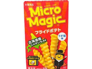 レンジでチン - 大塚食品 マイクロマジック フライドポテト」の