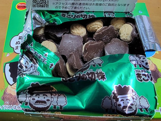 ブルボン きこりの切株（ブルボン）クチコミ48件・評価4.6/7点【もぐナビ】