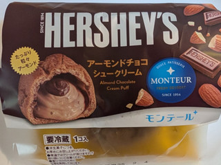 高評価】モンテール 小さな洋菓子店 HERSHEY'S