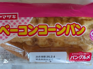 中評価】ヤマザキ ベーコンコーンパンの感想・クチコミ・商品情報