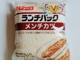 「ヤマザキ ランチパック メンチカツ 袋2個」のクチコミ画像 by ミヌゥさん