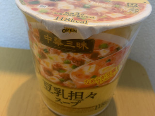 「明星食品 中華三昧 豆乳担々スープ カップ27g」のクチコミ画像 by なでしこ5296さん