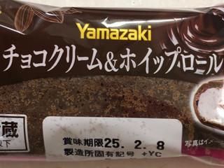 ヤマザキ 喫茶気分 チョコクリーム＆ホイップロール（山崎製パン