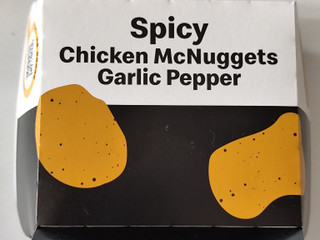 「マクドナルド スパイシーチキンマックナゲット 黒胡椒ガーリック」のクチコミ画像 by レビュアーさん