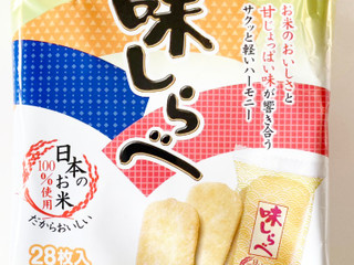 「岩塚製菓 味しらべ 袋2枚×14」のクチコミ画像 by コーンスナック好きさん