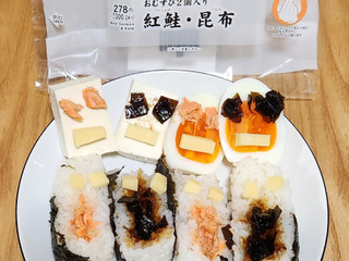 セブン-イレブン おむすび2個入り 紅鮭・昆布の感想・クチコミ