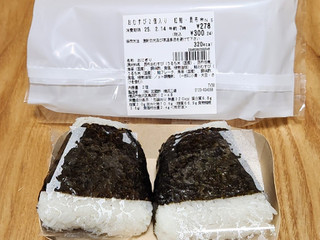 セブン-イレブン おむすび2個入り 紅鮭・昆布の感想・クチコミ