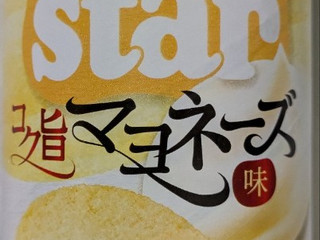 「YBC チップスターS コク旨マヨネーズ味 箱45g」のクチコミ画像 by もぐちゃかさん