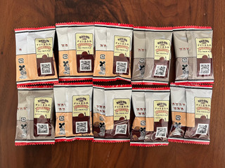 「不二家 カントリーマアム チョコまみれ ザ・ワールド アフリカ編 ミドルパック 袋102g」のクチコミ画像 by ピンクのぷーさんさん