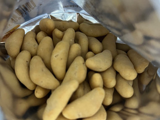 「ブルボン きなこちょこ柿種 袋35g」のクチコミ画像 by わやさか...出張中さん