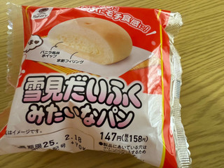 「ファミリーマート ファミマルBakery 雪見だいふくみたいなパン」のクチコミ画像 by ももかあさんさん