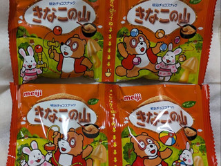 高評価】明治 きなこの山の感想・クチコミ・商品情報【もぐナビ】