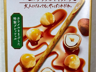 高評価】ロッテ トッポ ヘーゼルナッツのキャラメリゼの感想・クチコミ