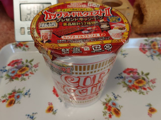 「日清食品 カップヌードル カップ78g」のクチコミ画像 by ハムちゃんハムジさん