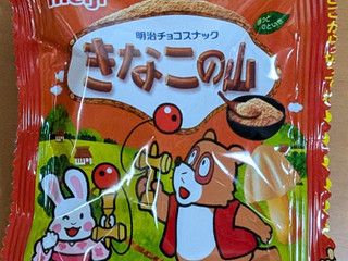高評価】明治 きなこの山の感想・クチコミ・商品情報【もぐナビ】