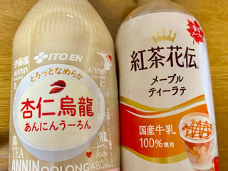 「伊藤園 杏仁烏龍 480ml」のクチコミ画像 by ぱぴぴさん