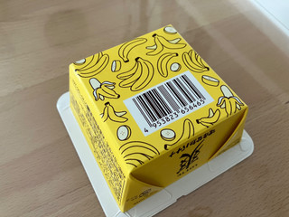 「ロッテ 爽 濃厚完熟バナナ カップ185ml」のクチコミ画像 by こつめかわうそさん