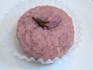 中評価】セブン-イレブン 北海道十勝産小豆使用 桜もちの感想