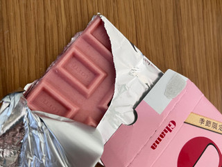 「ロッテ ガーナピンクチョコレート 45g」のクチコミ画像 by おさこさん