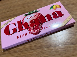 「ロッテ ガーナピンクチョコレート 45g」のクチコミ画像 by おさこさん