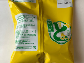 高評価】UHA味覚糖 おさつどきっ プレミアム 塩バター味の感想