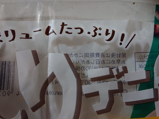 「ヤマザキ ずっしりデニッシュ コーヒークリーム 1個」のクチコミ画像 by ヨーヨーさん