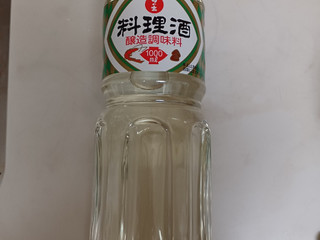「日の出 料理酒 ボトル1000ml」のクチコミ画像 by 鉄腕子さん