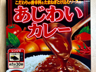 高評価】S&B あじわいカレー 大辛の感想・クチコミ・商品情報 高評価】S&B あじわいカレー 大辛の感想・クチコミ・商品情報