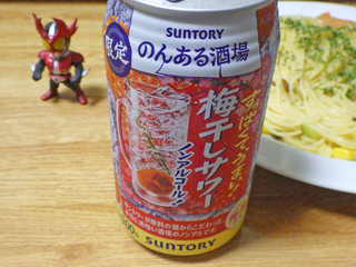 「サントリー のんある酒場 梅干しサワー ノンアルコール 缶350ml」のクチコミ画像 by 7GのOPさん