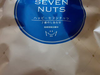 「味源 ハッピーセブンナッツ 7種のしあわせ 270g」のクチコミ画像 by もこもこもっちさん