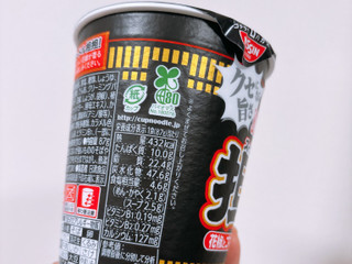 高評価】日清食品 カップヌードル スープを食べつくす 坦坦の