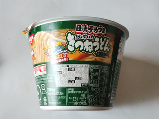 中評価】日清食品 日清デカうま きつねうどん だし濃いめの感想