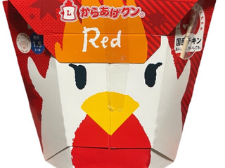 「ローソン からあげクン レッド」のクチコミ画像 by さちもぐハピさん