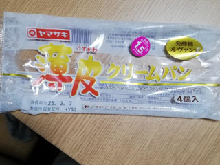 「ヤマザキ 薄皮 クリームパン 袋4個」のクチコミ画像 by にくまるさん