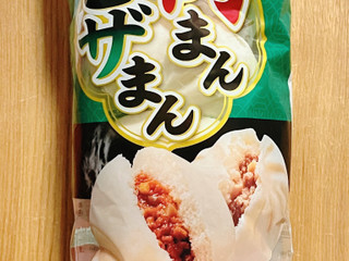 高評価】「肉まん ピザまん 肉まん : 161kc - ヤマザキ 肉まん ピザ