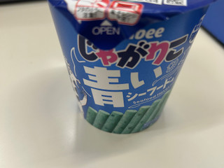 高評価】カルビー 青いじゃがりこ シーフード味の感想・クチコミ 高評価】カルビー 青いじゃがりこ シーフード味の感想・クチコミ