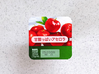 「ダノン ダノンビオ 甘酸っぱいアセロラ カップ75g×4」のクチコミ画像 by むぎっこさん