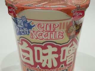 「日清食品 カップヌードル 白味噌 83g」のクチコミ画像 by ばぶたろうさん