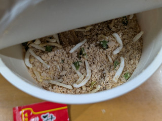 「日清食品 HIKAKIN PREMIUM みそきん 濃厚味噌ラーメン」のクチコミ画像 by りことらさん