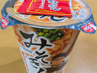Amazon.co.jp: HIKAKIN PREMIUM カップ麺 みそきん濃厚味噌