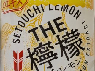 アサヒ 三ツ矢 THE檸檬（アサヒ飲料）クチコミ4件・評価4.8/7点